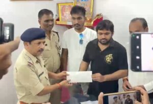 Screenshot 20250820 153512 WhatsApp2