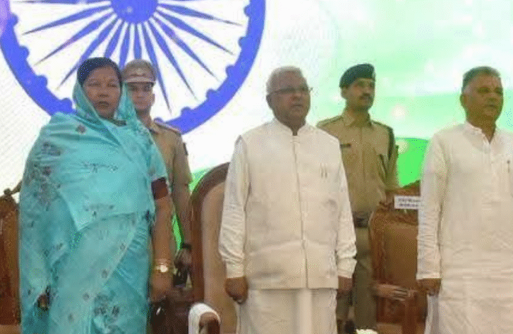 Screenshot 20250821 174825.WhatsApp