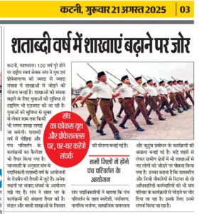 Screenshot 20250821 174940 Drive2