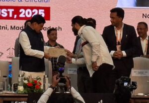 Screenshot 20250823 173308 WhatsApp2