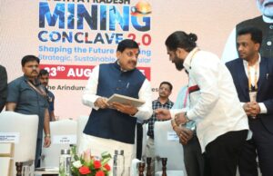 Screenshot 20250823 183118 WhatsApp2