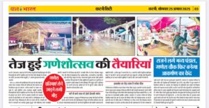 Screenshot 20250825 152509 Drive2