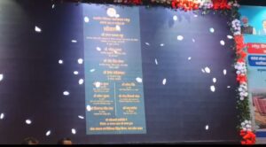 मिल गई सौगात : कटनी के मेडिकल कॉलेज के लिए सरकार और स्वामी विवेकानंद फाउंडेशन के बीच हुए अनुबंध पर हस्ताक्षर, केंद्रीय स्वास्थ मंत्री जेपी नड्डा और सीएम मोहन यादव रहे मौजूद 4 Screenshot 20250825 165807 WhatsApp2