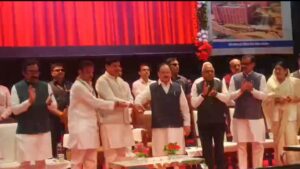 Screenshot 20250825 165810 WhatsApp2