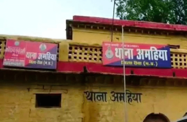 Screenshot 20250828 164000.WhatsApp