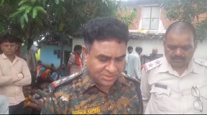 Screenshot 20250831 231226.WhatsApp