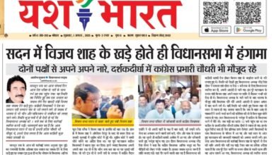 विजय शाह का पहुंचना, नारों का गूंजना, गर्भगृह में कांग्रेस विधायकों का धरना प्रदर्शन, 1 बजे तक स्थगित हो गई विधानसभा - दोनों पक्षों से अपने अपने नारे, दर्शकदीर्घा में कांग्रेस प्रभारी चौधरी भी मौजूद रहे। 8 WhatsApp Image 2025 08 01 at 15.00.32