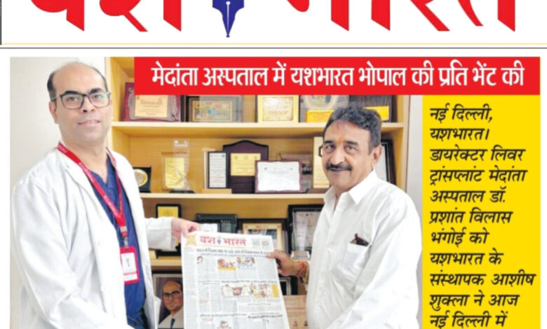 WhatsApp Image 2025 08 02 at 15.17.44