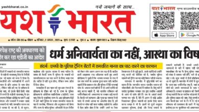 WhatsApp Image 2025 08 02 at 15.19.24