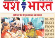 WhatsApp Image 2025 08 03 at 14.00.46 1