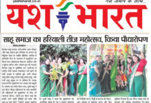 WhatsApp Image 2025 08 03 at 14.00.47