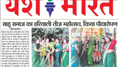 WhatsApp Image 2025 08 03 at 14.00.47