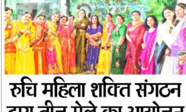 WhatsApp Image 2025 08 04 at 12.29.19