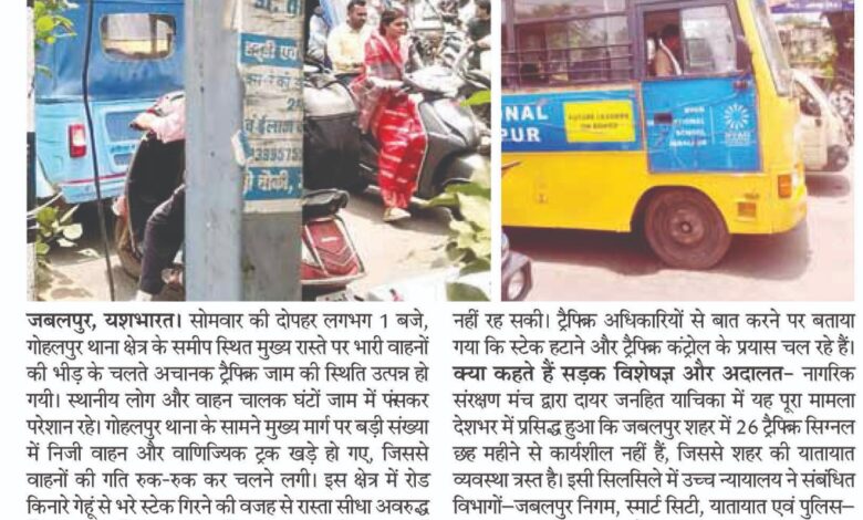 WhatsApp Image 2025 08 04 at 2.15.44 PM