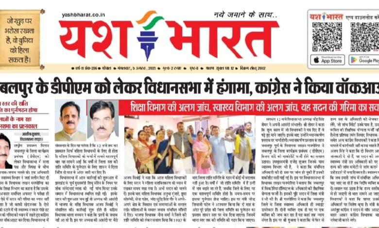 WhatsApp Image 2025 08 05 at 14.12.59 1