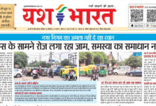 WhatsApp Image 2025 08 05 at 15.01.33