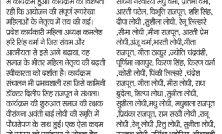 WhatsApp Image 2025 08 05 at 15.01.34 1