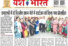 WhatsApp Image 2025 08 05 at 15.01.34 2