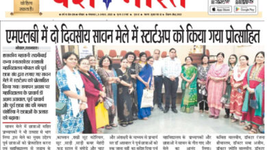 WhatsApp Image 2025 08 05 at 15.01.34 2