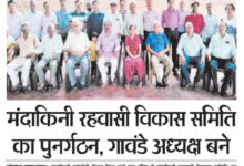 WhatsApp Image 2025 08 05 at 15.01.34 3