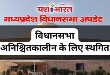 WhatsApp Image 2025 08 06 at 7.51.02 PM