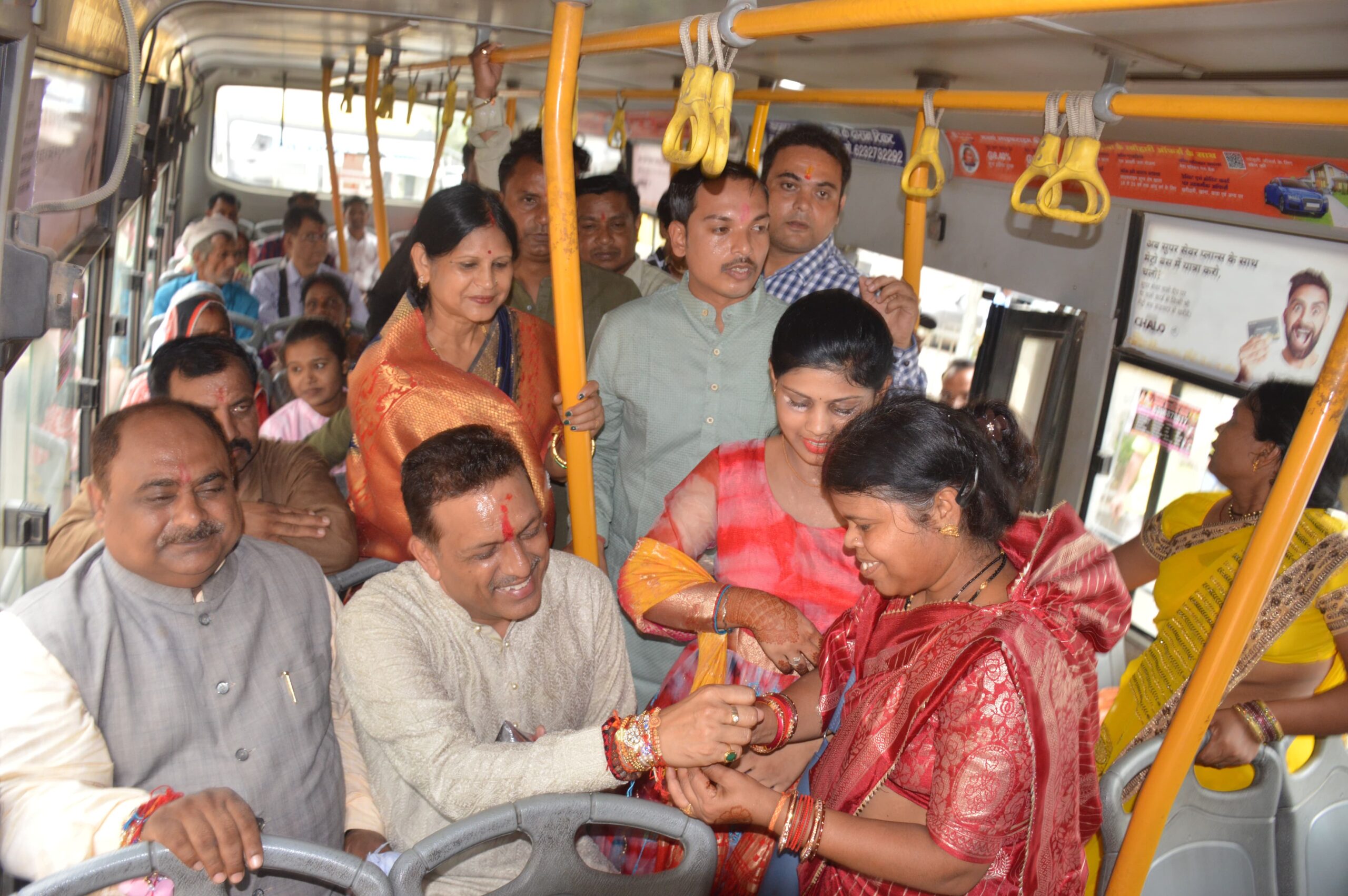 WhatsApp Image 2025 08 09 at 12.39.09 PM scaled