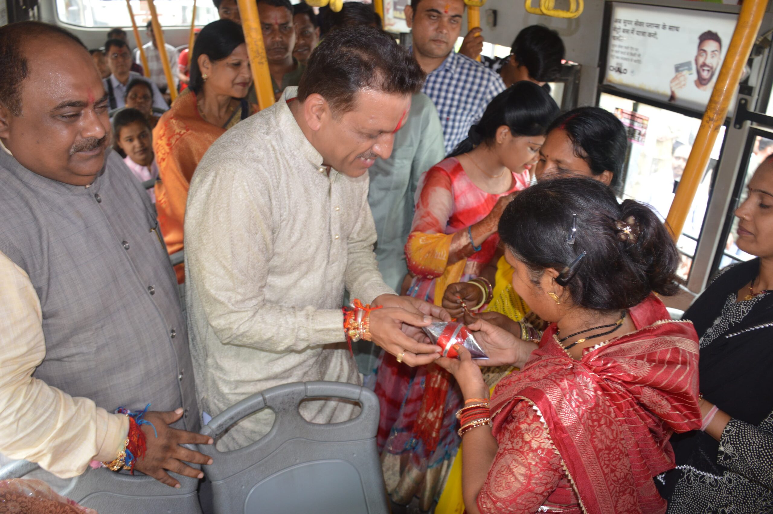 WhatsApp Image 2025 08 09 at 12.39.10 PM scaled