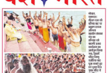 श्रावणी उत्सव कार्यक्रम का आयोजन किया गया 9 WhatsApp Image 2025 08 09 at 12.58.42 1