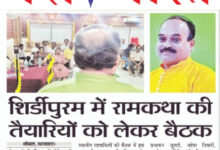 WhatsApp Image 2025 08 09 at 12.58.43