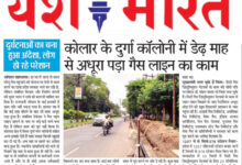 WhatsApp Image 2025 08 10 at 13.15.49 1