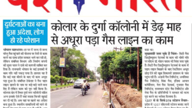 WhatsApp Image 2025 08 10 at 13.15.49 1