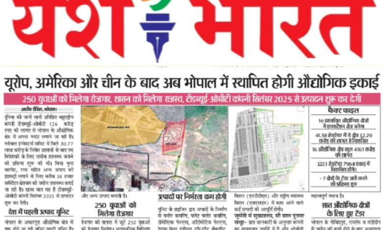 WhatsApp Image 2025 08 10 at 14.00.04 1