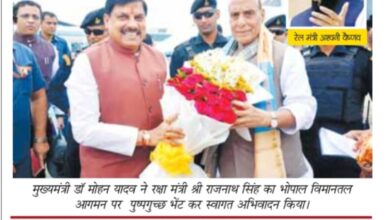 WhatsApp Image 2025 08 10 at 14.00.05 1