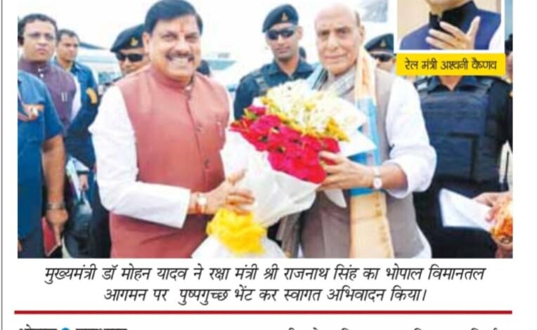 WhatsApp Image 2025 08 10 at 14.00.05 1