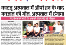 WhatsApp Image 2025 08 10 at 14.00.05 2