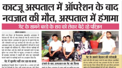 WhatsApp Image 2025 08 10 at 14.00.05 2