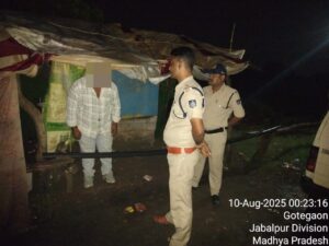 WhatsApp Image 2025 08 10 at 2.37.06 PM 1