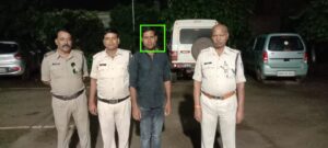 WhatsApp Image 2025 08 10 at 2.37.07 PM