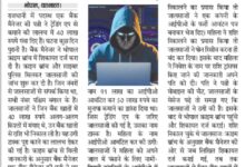 WhatsApp Image 2025 08 11 at 14.44.34