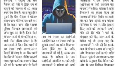 WhatsApp Image 2025 08 11 at 14.44.34