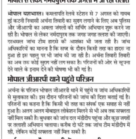 WhatsApp Image 2025 08 14 at 15.27.21 1 1