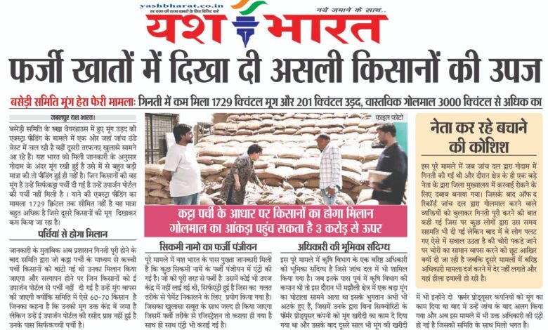 WhatsApp Image 2025 08 18 at 1.57.25 PM