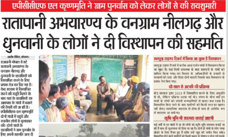 WhatsApp Image 2025 08 19 at 13.52.13 2