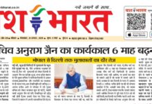 WhatsApp Image 2025 08 19 at 13.52.13