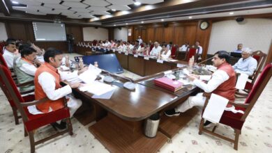 WhatsApp Image 2025 08 19 at 14.56.41