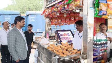 WhatsApp Image 2025 08 22 at 11.43.10