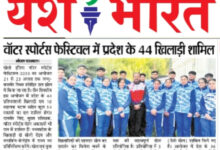 WhatsApp Image 2025 08 22 at 13.05.04