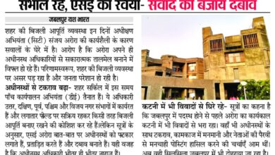 WhatsApp Image 2025 08 24 at 1.59.09 PM