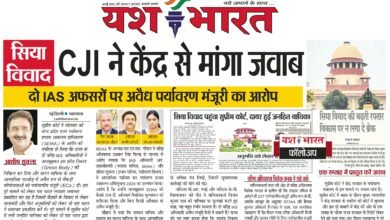 WhatsApp Image 2025 08 26 at 1.11.02 PM