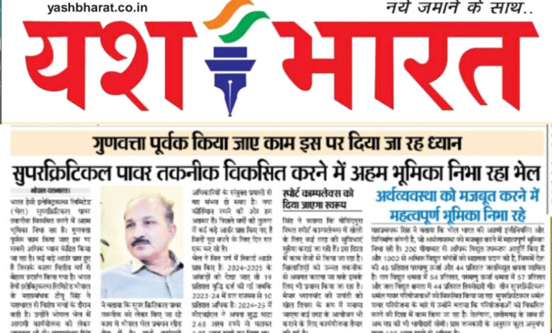 WhatsApp Image 2025 08 26 at 14.53.55